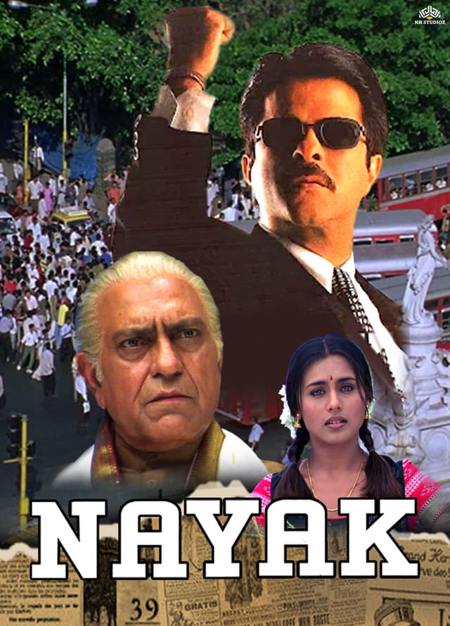 Home NH STUDIOZ home-nh-studioz