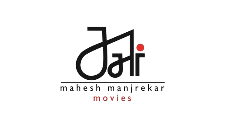 Mahesh Majrekar Movie Logo logo